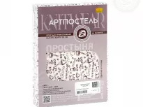 Простыня на резинке. Арт-Постель. Трикотажная. Эспрессо светлый. купить Простыня на резинке. Арт-Постель. Трикотажная. Эспрессо светлый.