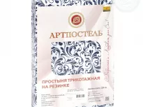 Простыня на резинке. Арт-Постель. Трикотажная. Завиток белый. купить Простыня на резинке. Арт-Постель. Трикотажная. Завиток белый.