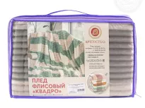 Плед флисовый "Квадро". Арт-Постель. графит. купить Плед флисовый "Квадро". Арт-Постель. графит.