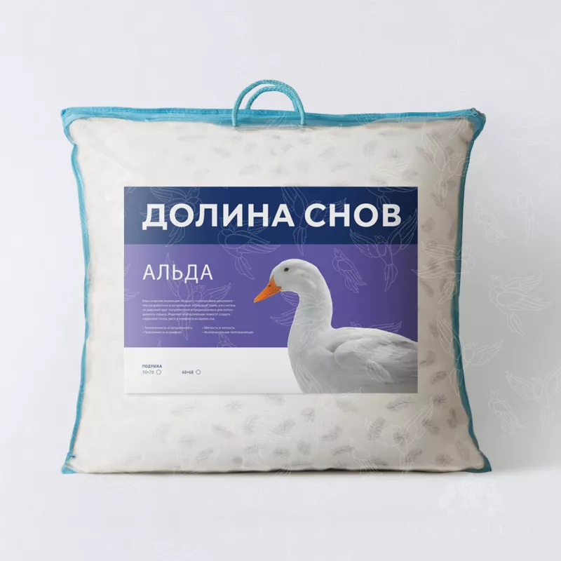 Подушка. Ecotex. Альда.