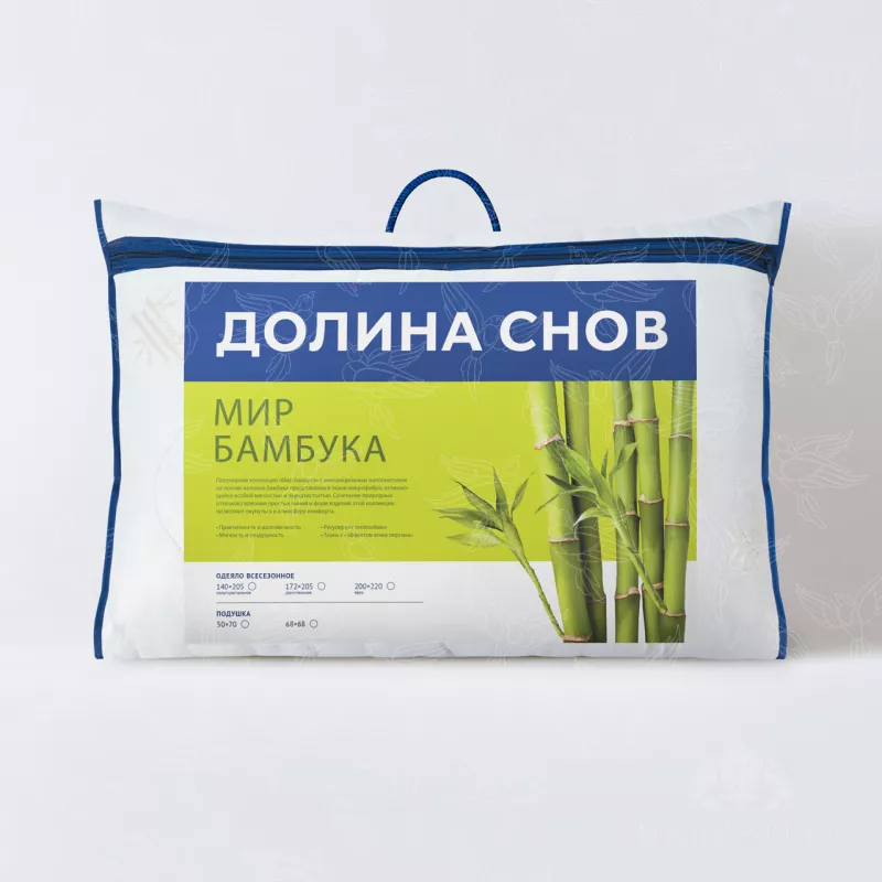 Подушка. Ecotex. Мир-Бамбука.