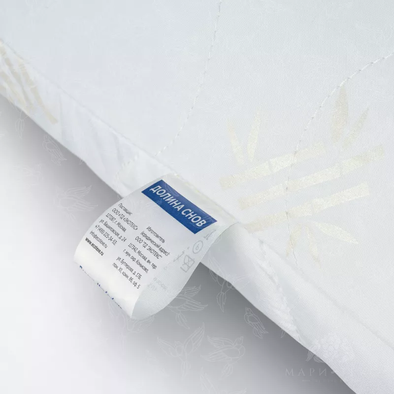 Подушка. Ecotex. Мир-Бамбука.