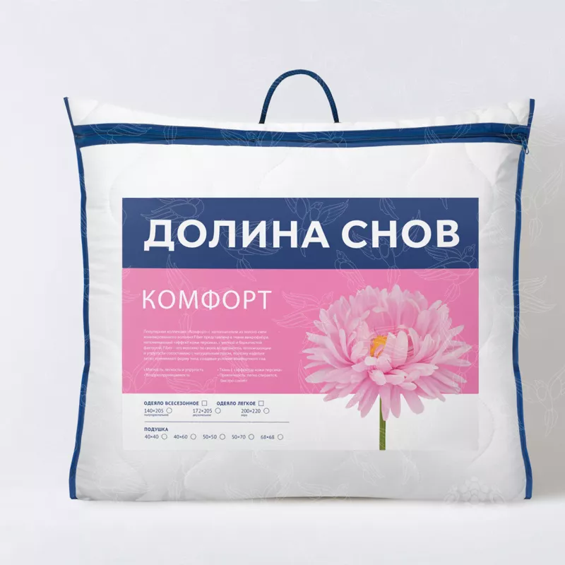 Подушка. Ecotex. Комфорт.