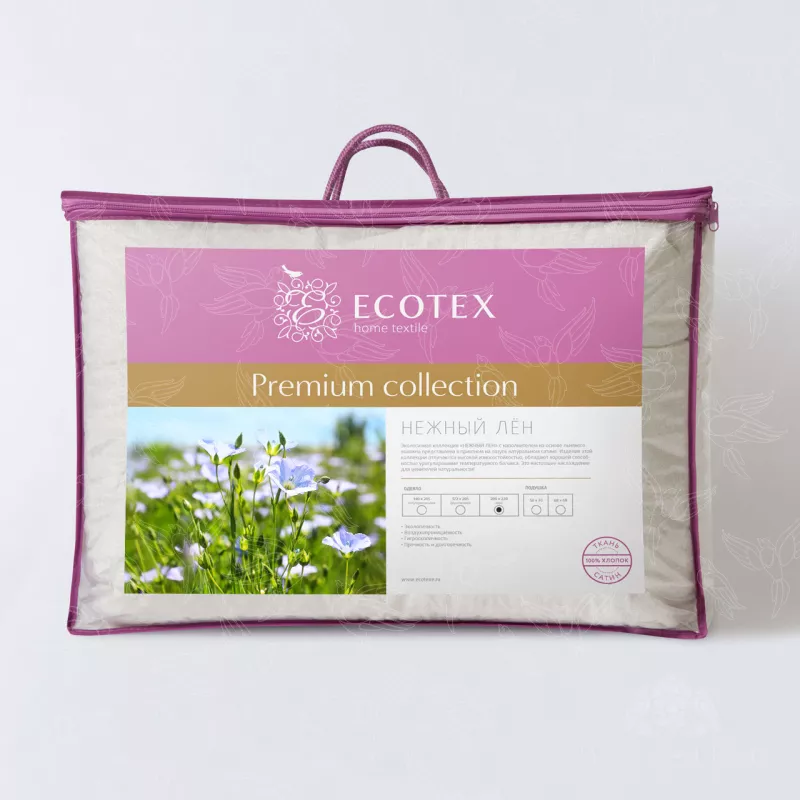 Одеяло. Ecotex. Нежный лён.