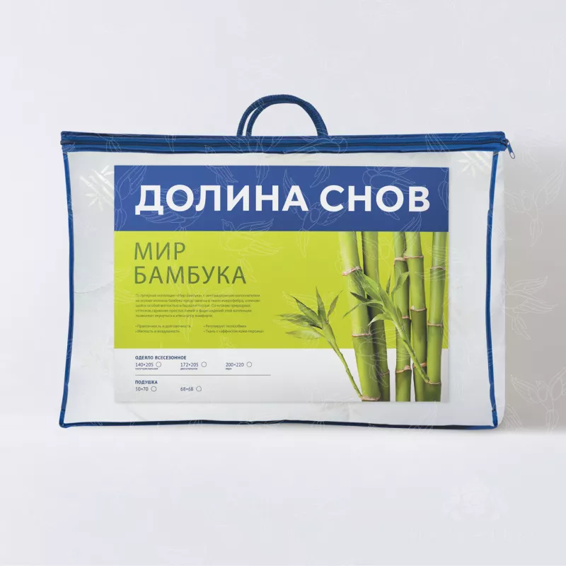 Одеяло. Ecotex. Мир-Бамбука.