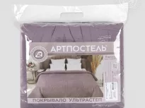 Покрывало (ультрастеп). Арт-постель. Лиловый. купить Покрывало (ультрастеп). Арт-постель. Лиловый.