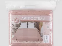Покрывало (ультрастеп). Арт-постель. Пыльная роза с кантом. купить Покрывало (ультрастеп). Арт-постель. Пыльная роза с кантом.