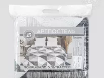 Покрывало (ультрастеп). Арт-постель. Монако. купить Покрывало (ультрастеп). Арт-постель. Монако.