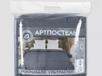 Покрывало (ультрастеп). Арт-постель. Темно-серый. купить Покрывало (ультрастеп). Арт-постель. Темно-серый.