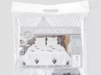 Покрывало (ультрастеп). Арт-постель. Эдуардо. купить Покрывало (ультрастеп). Арт-постель. Эдуардо.