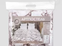 Покрывало (ультрастеп). Арт-постель. Адам.