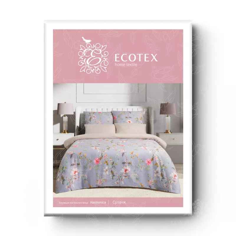 Комплект постельного белья. Ecotex. Гармоника. Суланж.