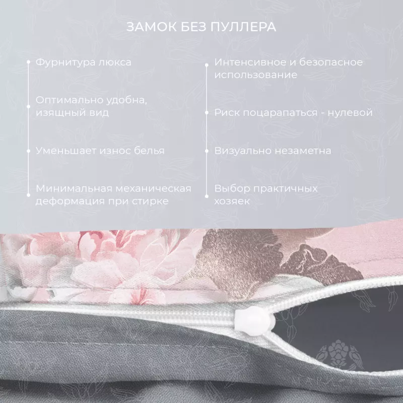 Комплект постельного белья. Ecotex. Гармоника. Берта.