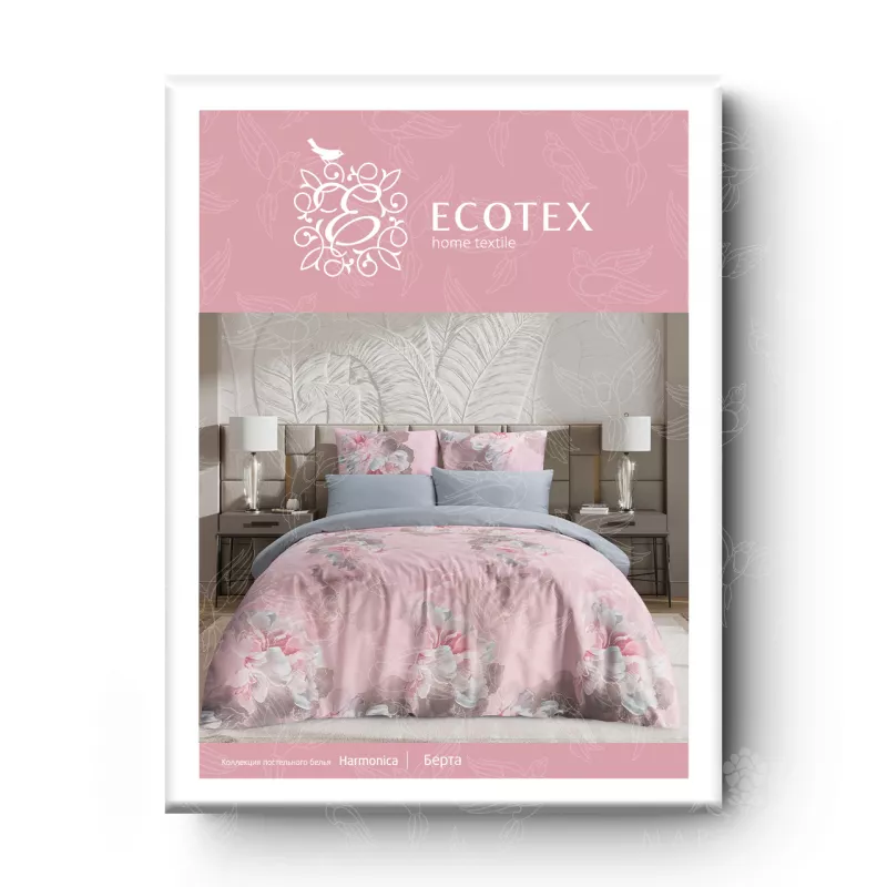 Комплект постельного белья. Ecotex. Гармоника. Берта.