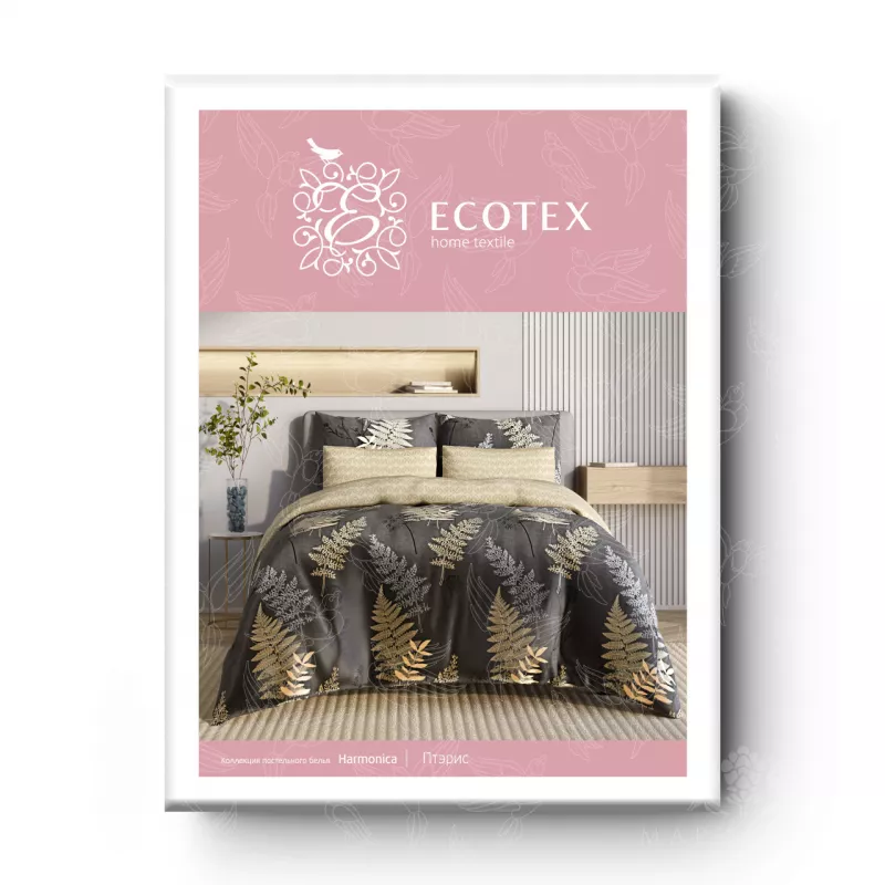 Комплект постельного белья. Ecotex. Гармоника. Птэрис.