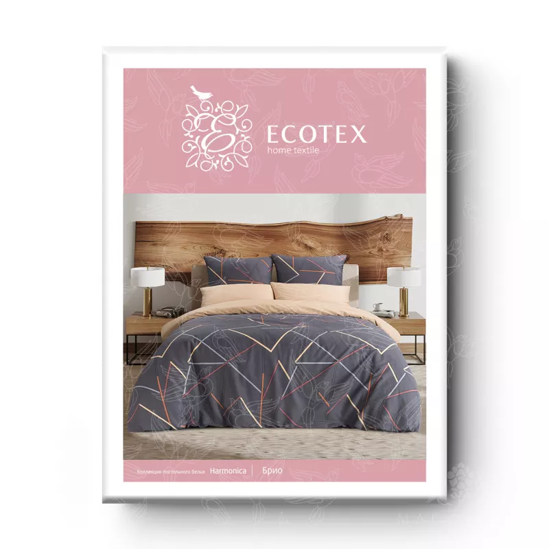 Комплект постельного белья. Ecotex. Гармоника. Брио.