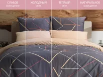 Комплект постельного белья. Ecotex. Гармоника. Брио. купить Комплект постельного белья. Ecotex. Гармоника. Брио.