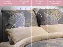 Комплект постельного белья. Ecotex. Гармоника. Тиммер. купить Комплект постельного белья. Ecotex. Гармоника. Тиммер.