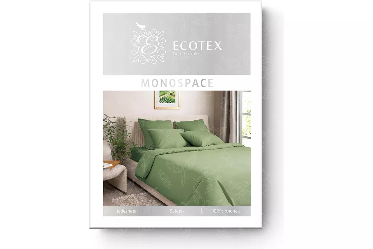 Комплект постельного белья. Ecotex. Моноспейс. зеленый.