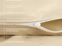 Комплект постельного белья. Ecotex. Моноспейс. кремовый. купить Комплект постельного белья. Ecotex. Моноспейс. кремовый.