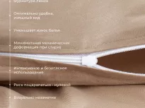 Комплект постельного белья. Ecotex. Моноспейс. бежевый. купить Комплект постельного белья. Ecotex. Моноспейс. бежевый.
