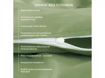 Комплект постельного белья. Ecotex. Моноспейс. зеленый. купить Комплект постельного белья. Ecotex. Моноспейс. зеленый.