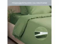 Комплект постельного белья. Ecotex. Моноспейс. зеленый. купить Комплект постельного белья. Ecotex. Моноспейс. зеленый.