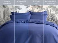 Комплект постельного белья. Ecotex. Моноспейс. темно-синий. купить Комплект постельного белья. Ecotex. Моноспейс. темно-синий.