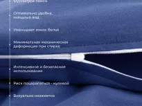 Комплект постельного белья. Ecotex. Моноспейс. темно-синий. купить Комплект постельного белья. Ecotex. Моноспейс. темно-синий.