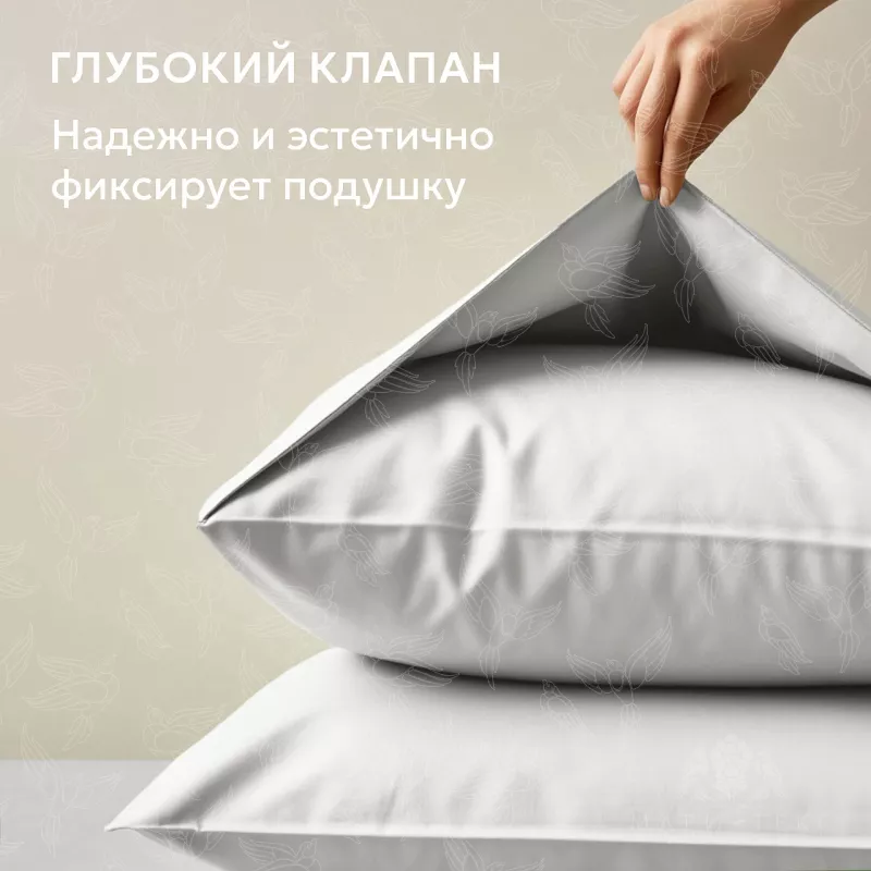 Комплект постельного белья. Ecotex. Love Colors. Белый.