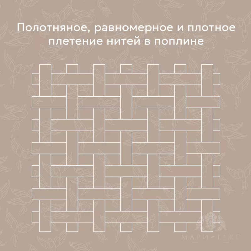 Комплект постельного белья. Ecotex. Love Colors. Белый.