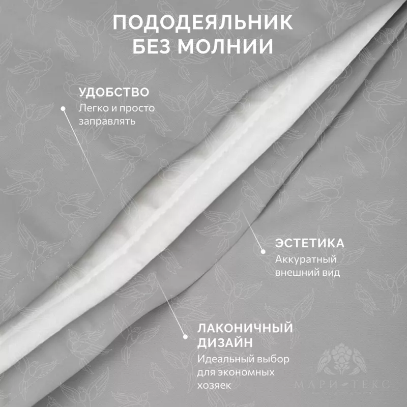 Комплект постельного белья. Ecotex. Love Colors. темно-серый.