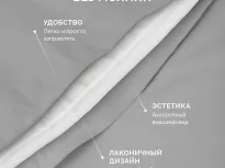 Комплект постельного белья. Ecotex. Love Colors. темно-серый. купить Комплект постельного белья. Ecotex. Love Colors. темно-серый.