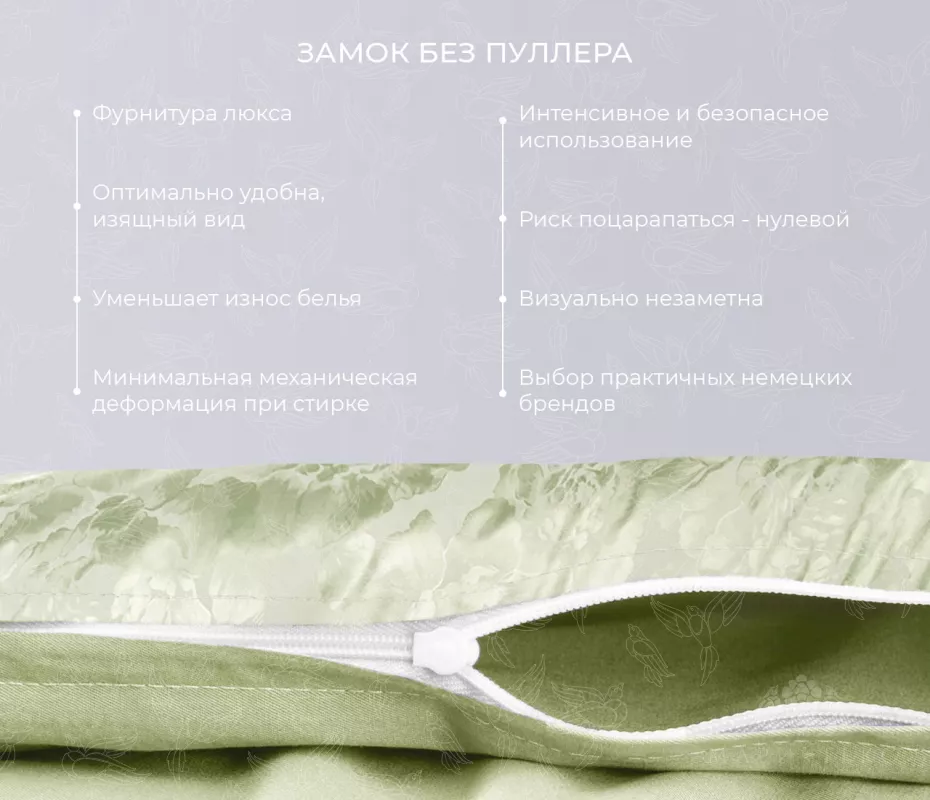 Комплект постельного белья. Ecotex. Эстетика. Оливия.