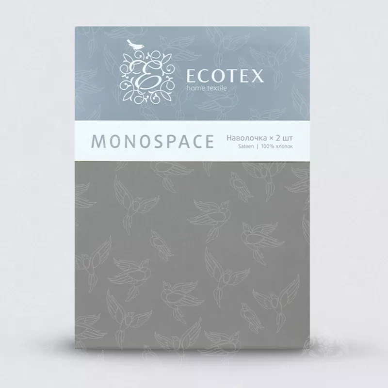 Наволочки. Ecotex. Моноспейс. Антрацит.