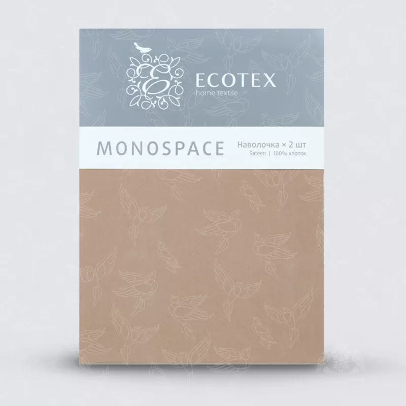 Наволочки. Ecotex. Моноспейс. Бежевый.