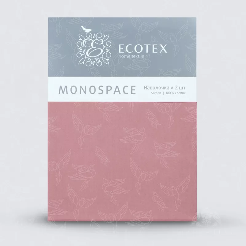 Наволочки. Ecotex. Моноспейс. Бузина.