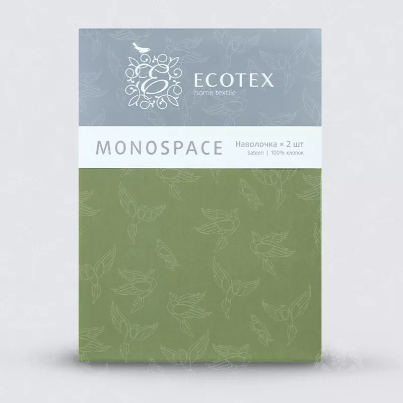 Наволочки. Ecotex. Моноспейс. Зеленый.