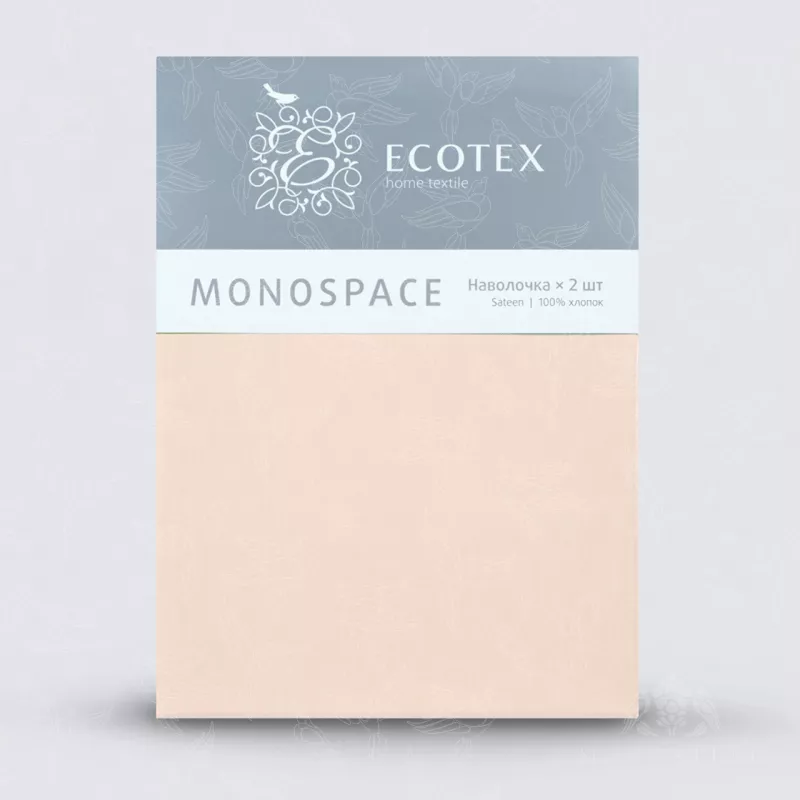 Наволочки. Ecotex. Моноспейс. Пудровый.