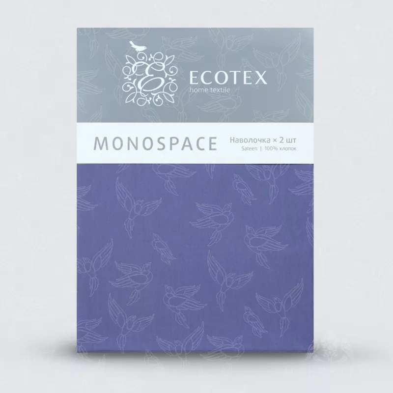 Наволочки. Ecotex. Моноспейс. Синий.