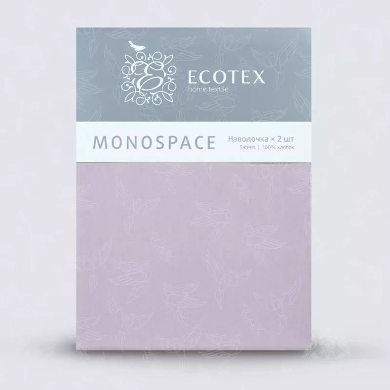Наволочки. Ecotex. Моноспейс. Сиреневый.