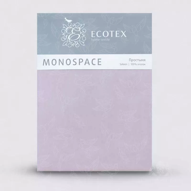 Простыня. Ecotex. Моноспейс. Сиреневый.