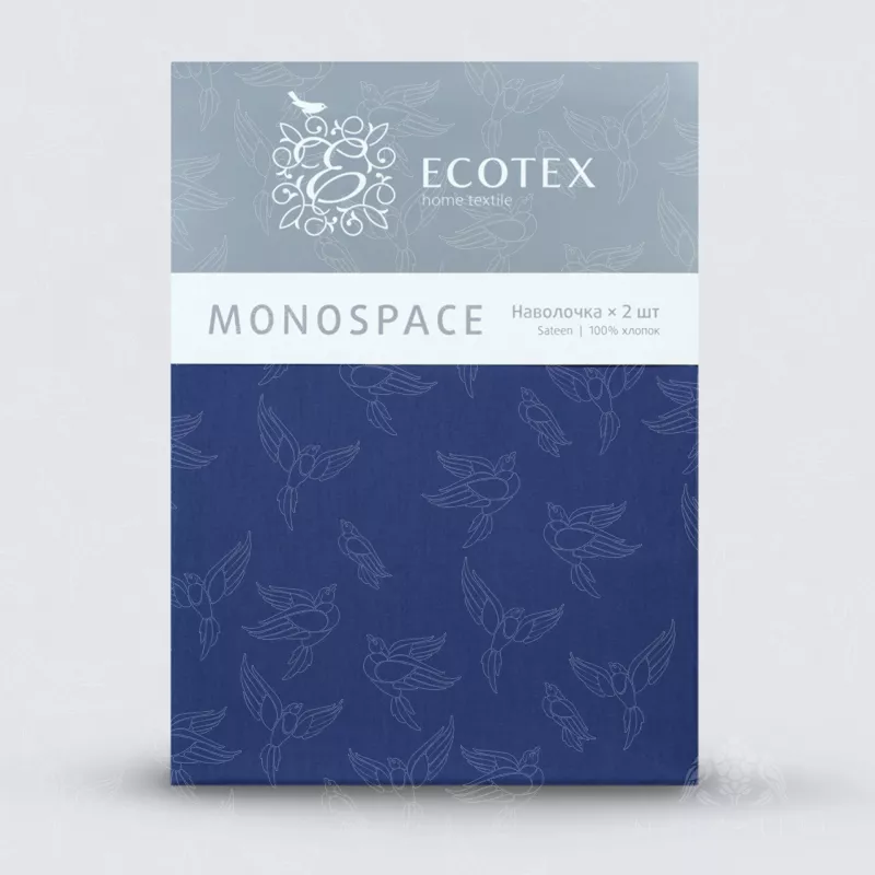Наволочки. Ecotex. Моноспейс. Темно-синий.