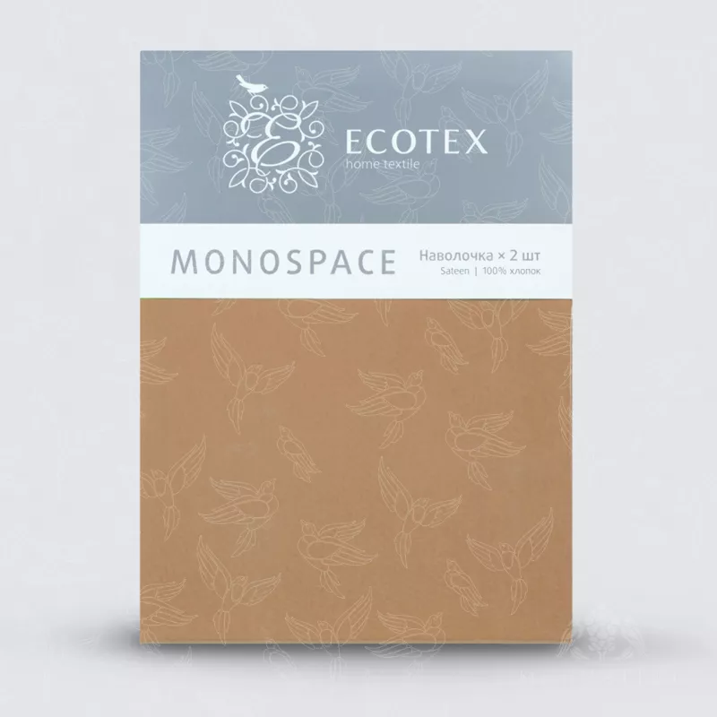 Наволочки. Ecotex. Моноспейс. Мокко.
