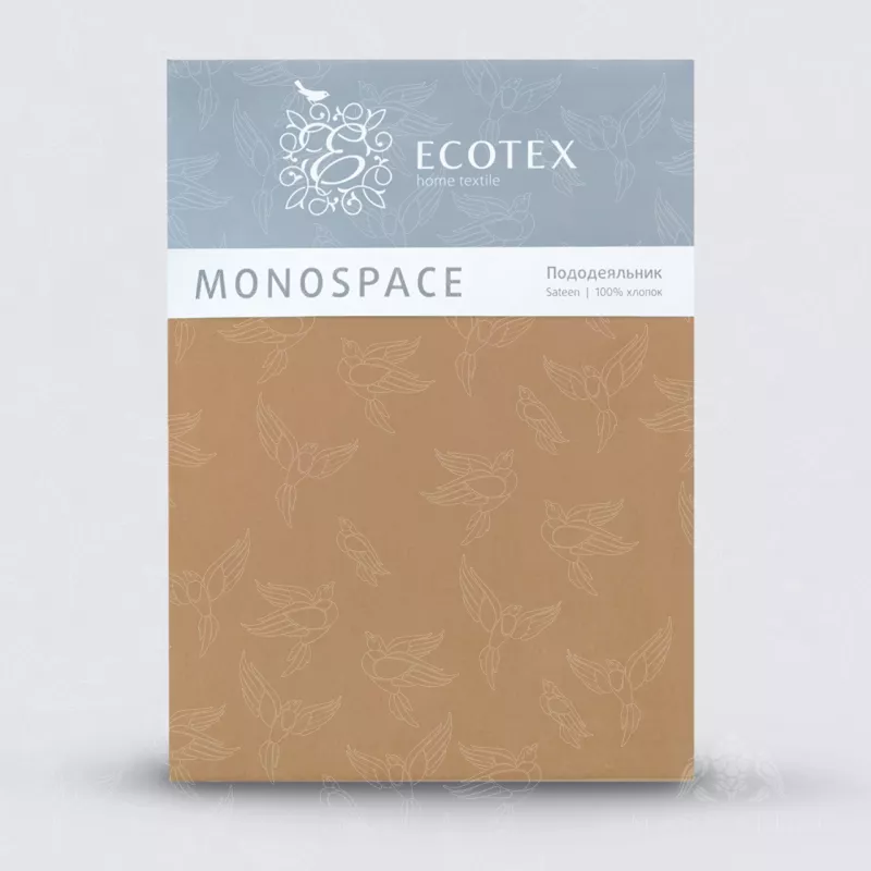Пододеяльник. Ecotex. Моноспейс. Мокко.