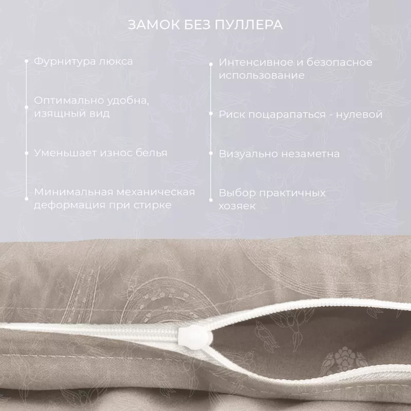 Комплект постельного белья. Ecotex. Эстетика. Лоренцо.