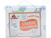 Одеяло-покрывало трикотажное. Арт-постель. Топтыжка.