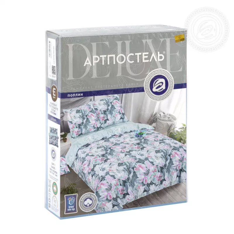 Комплект постельного белья. Арт-постель. Дивея.