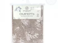 Скатерть столовая из рогожки. Арт-Постель. Шишкин лес. купить Скатерть столовая из рогожки. Арт-Постель. Шишкин лес.
