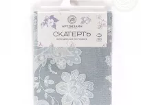Скатерть столовая из рогожки. Арт-Постель. Украшение. купить Скатерть столовая из рогожки. Арт-Постель. Украшение.